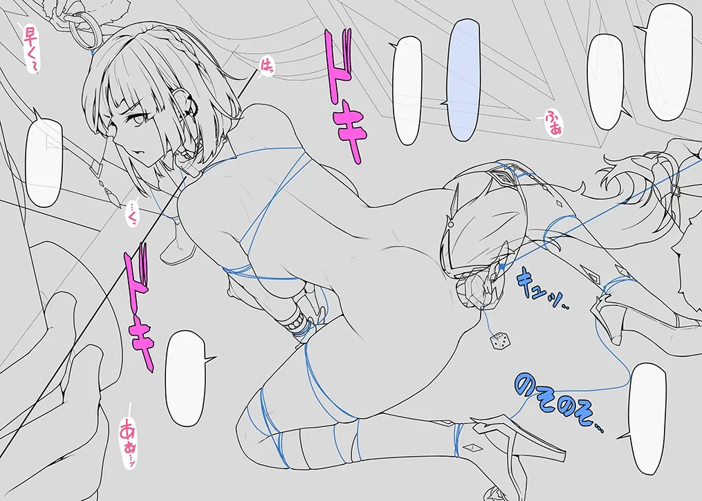 夜蘭3